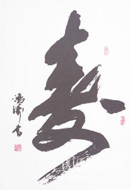 1543364577(1).jpg