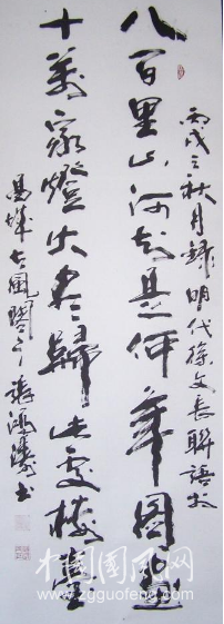 1543364558(1).jpg