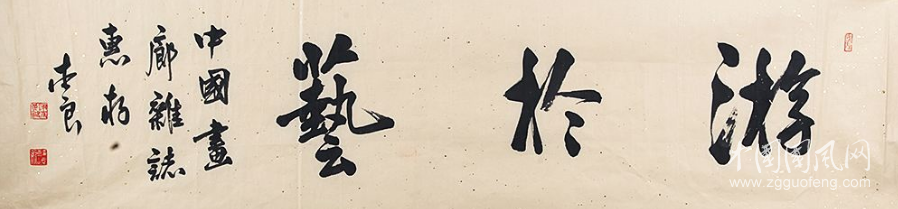 1547770578(1).jpg