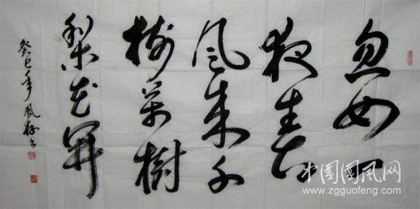u=531826752,1031502640&fm=26&gp=0.jpg