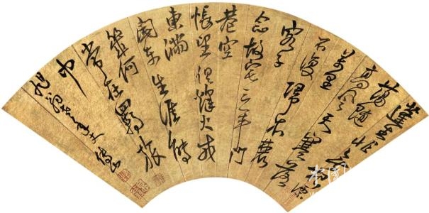 u=2570584889,3383292101&fm=26&gp=0.jpg