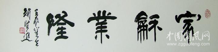 u=435589031,3235606673&fm=26&gp=0.jpg