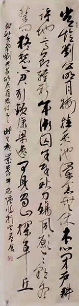 孙2.jpg