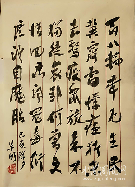 图片1.png