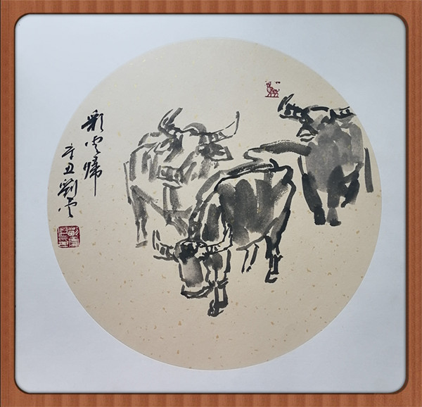 微信图片_20210304232154.jpg