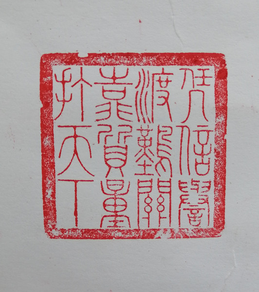 微信图片_20210304232235.jpg
