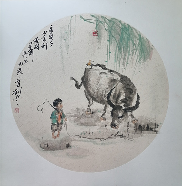 微信图片_20210304232203.jpg