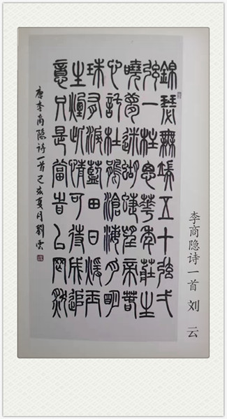 微信图片_20210304232158.jpg