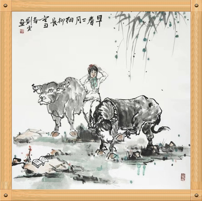 微信图片_20210304232133.jpg