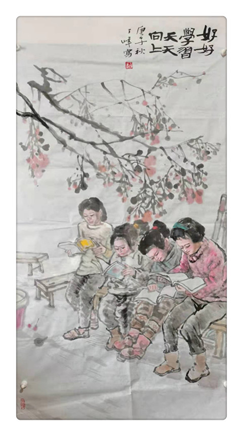 微信图片_20210514095556.jpg