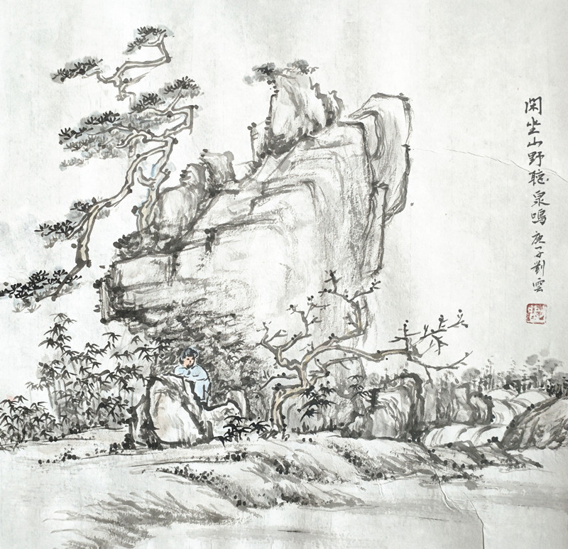 3669山居图.jpg