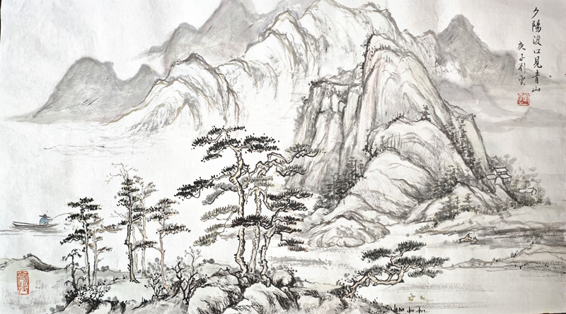 3669夕阳渡口见青山.jpg