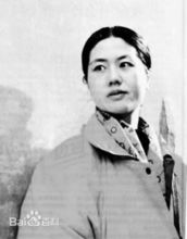 《长恨歌》作者王安忆