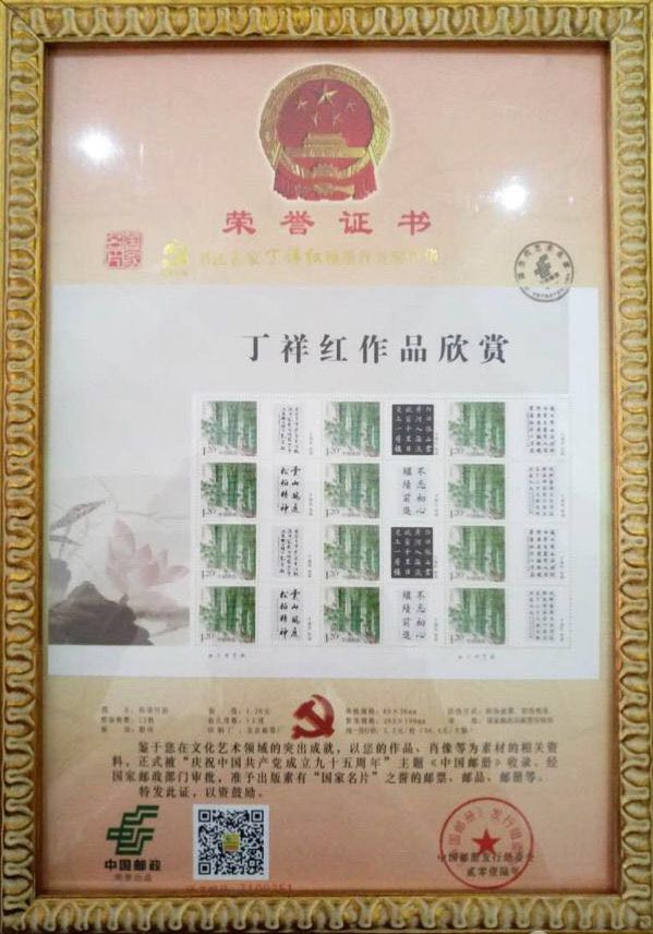 416181539354470185_副本.jpg