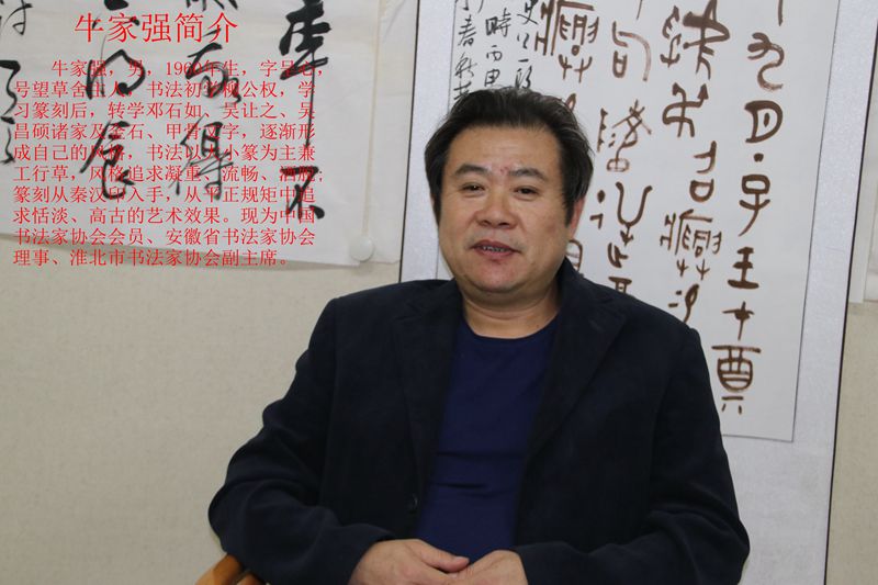 四时风物总关情 （诗词篇）