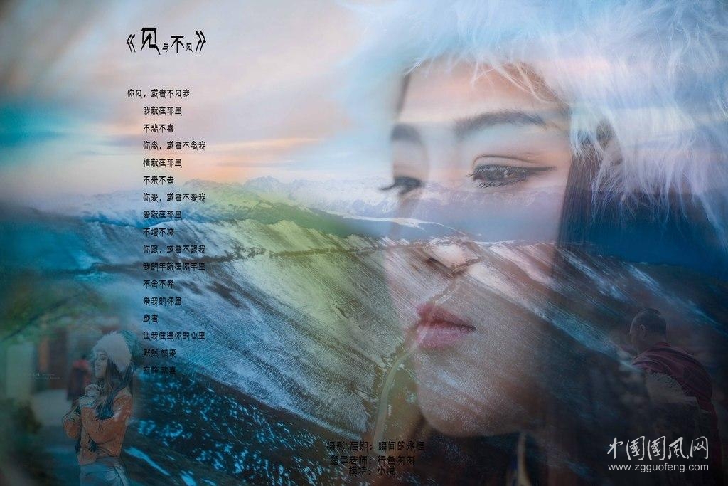 见与不见