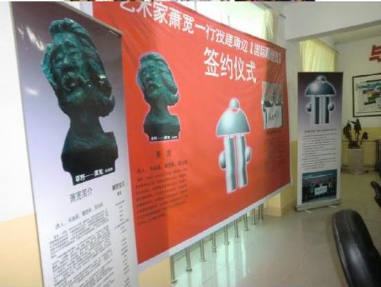 当代著名艺术家:萧宽 17.jpg