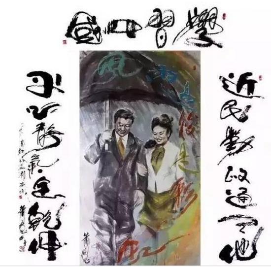 当代著名艺术家:萧宽 4.jpg