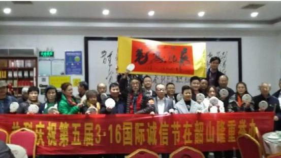 当代著名艺术家:萧宽 15.jpg