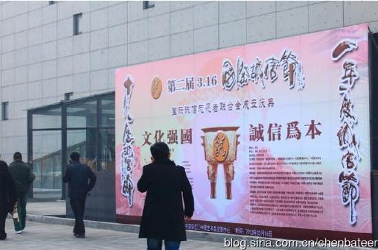 当代著名艺术家:萧宽 18.jpg