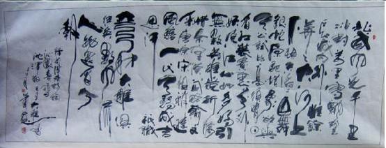 当代著名艺术家:萧宽 3.jpg