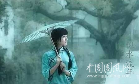 等你，在雨中  文/余光中