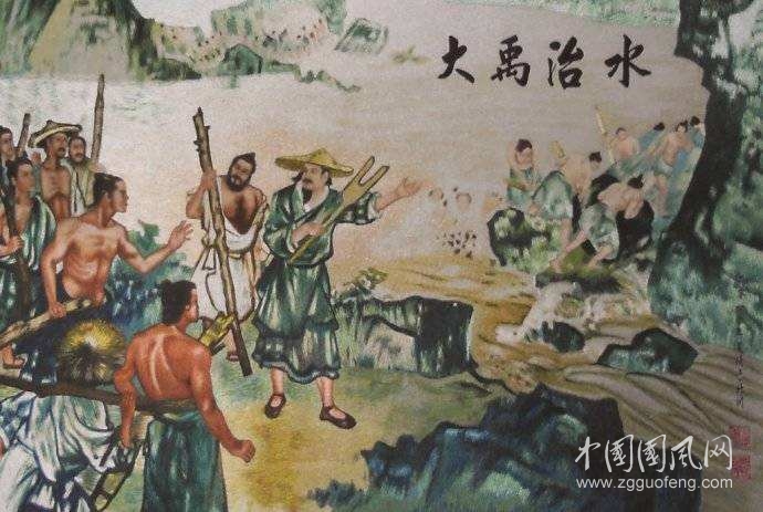 中国远古第一位女诗人  ——涂山氏女女娇