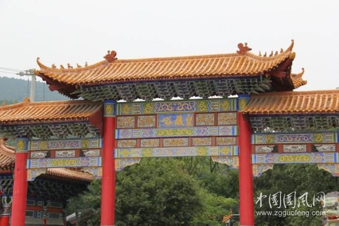   古风汉韵画乡魂之三：皇藏峪笔记  文/李永立