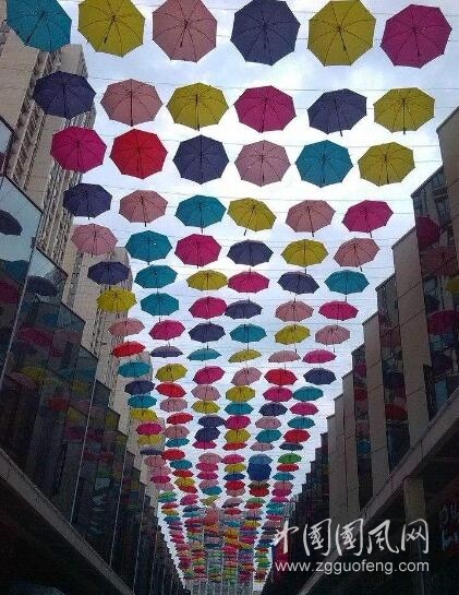 雨伞