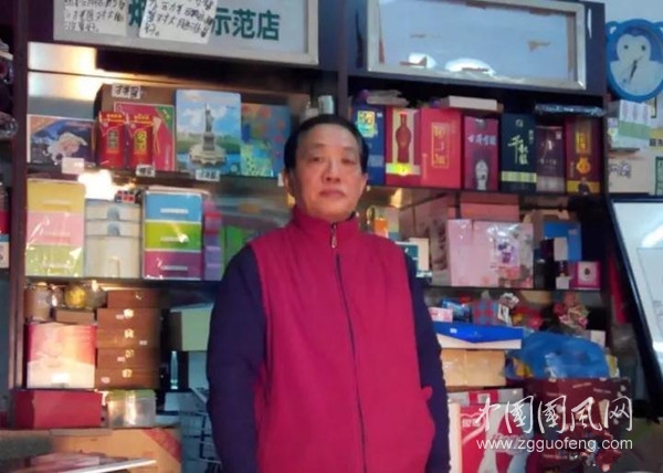 微信图片_20181109105928.jpg